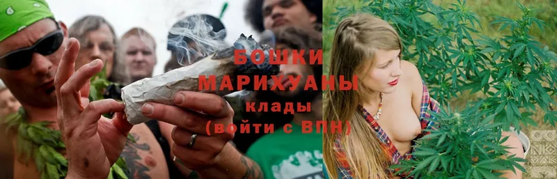 Марихуана Ganja  купить  сайты  ОМГ ОМГ   Бежецк 